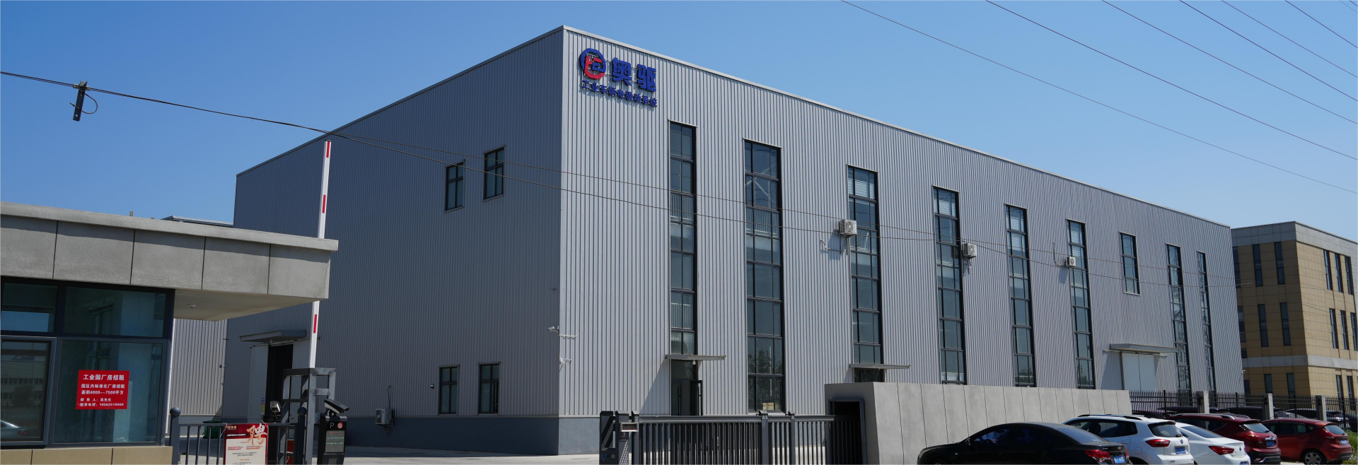 О честном Эдрайв